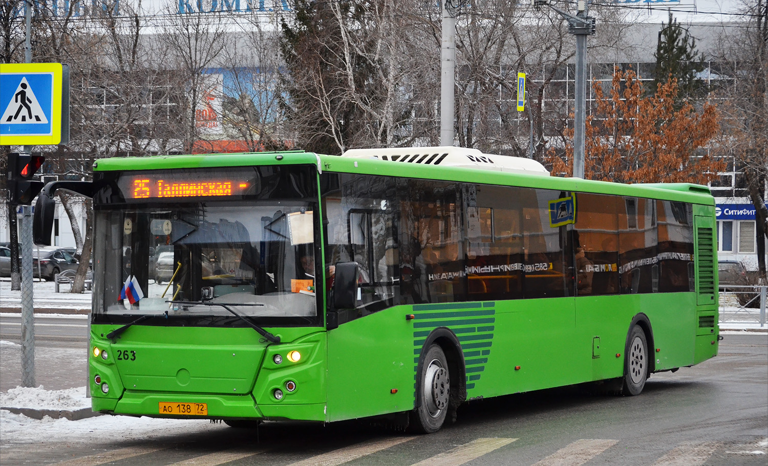 Цюменская вобласць, ЛиАЗ-5292.65 № 263