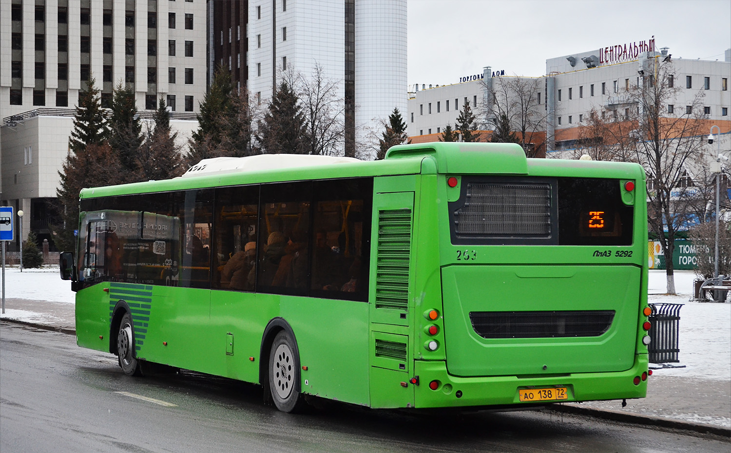 Цюменская вобласць, ЛиАЗ-5292.65 № 263