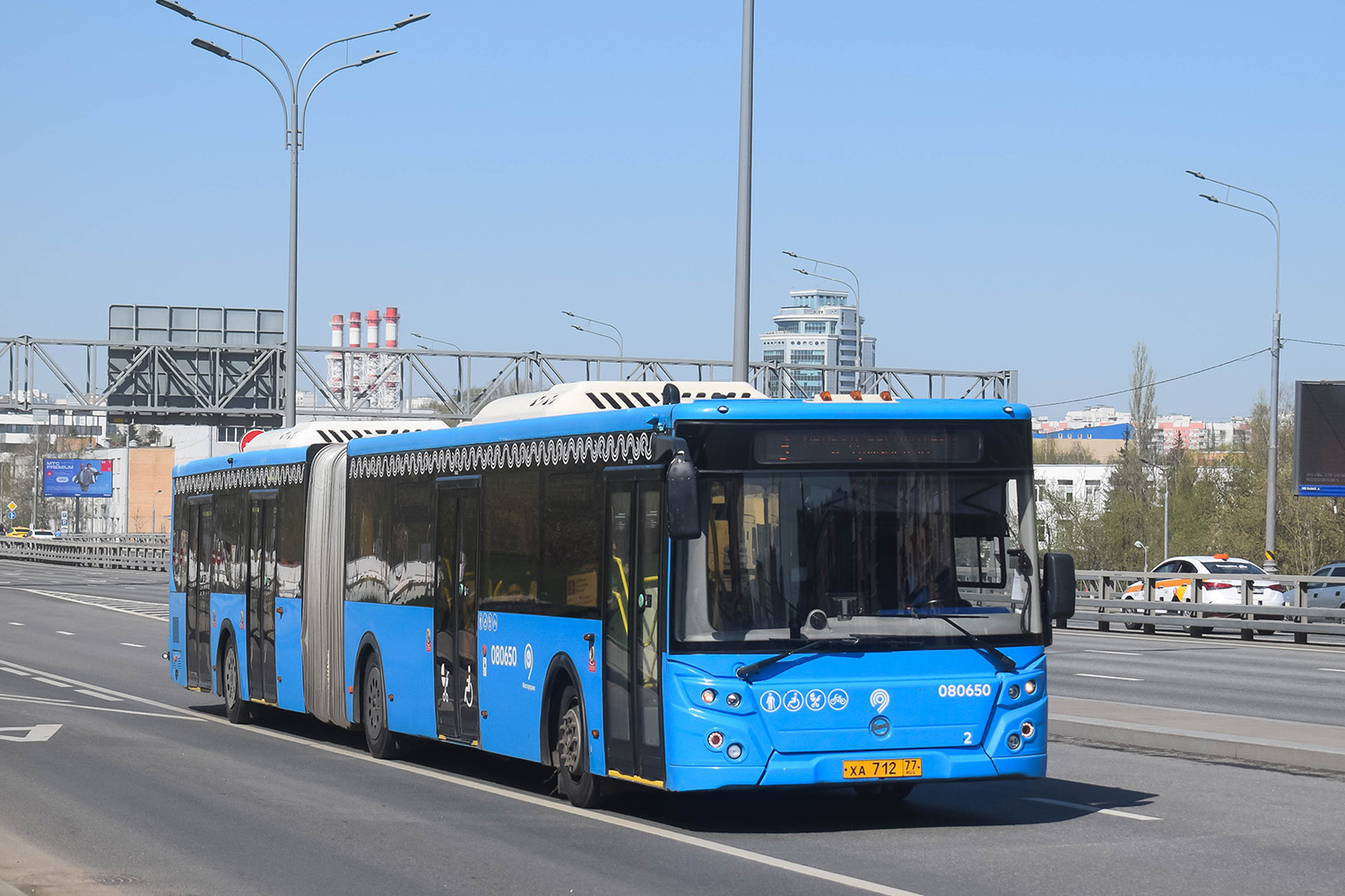 Москва, ЛиАЗ-6213.65 № 080650