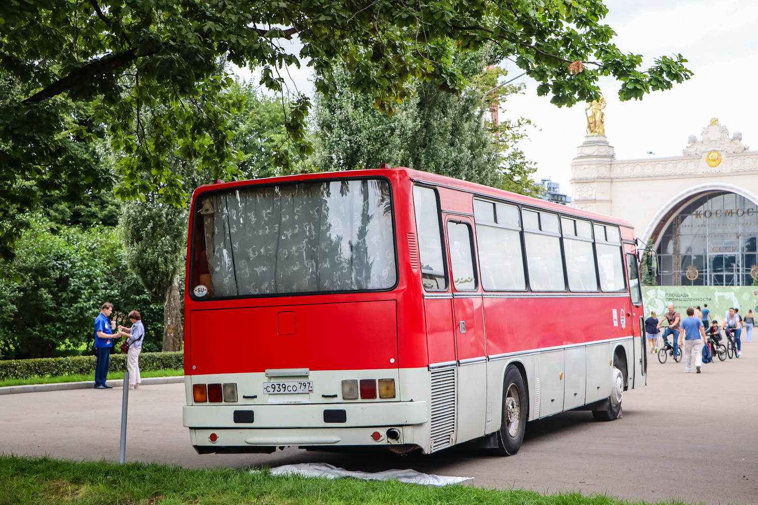 Москва, Ikarus 256.74 № С 939 СО 797