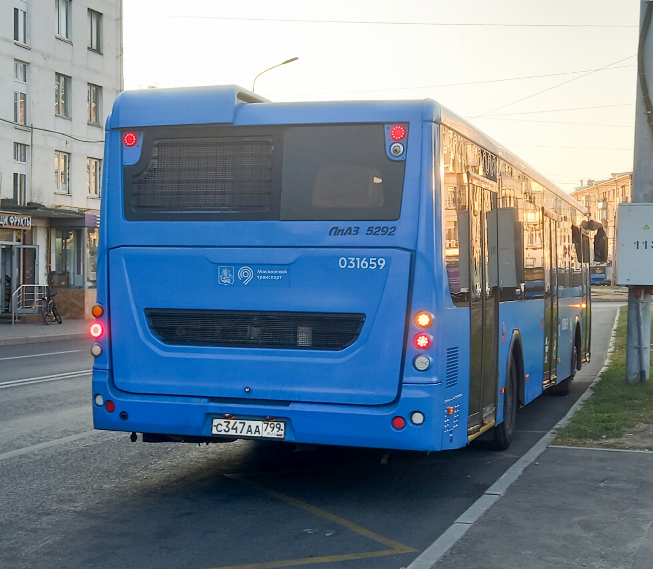 Moskva, LiAZ-5292.22 (2-2-2) č. 031659