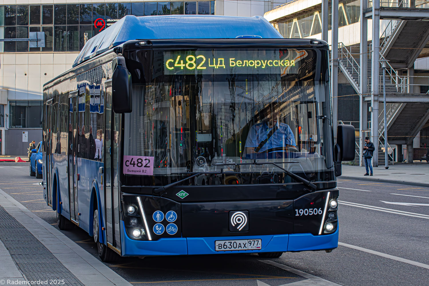 Москва, ЛиАЗ-5292.67 (CNG) № 190506