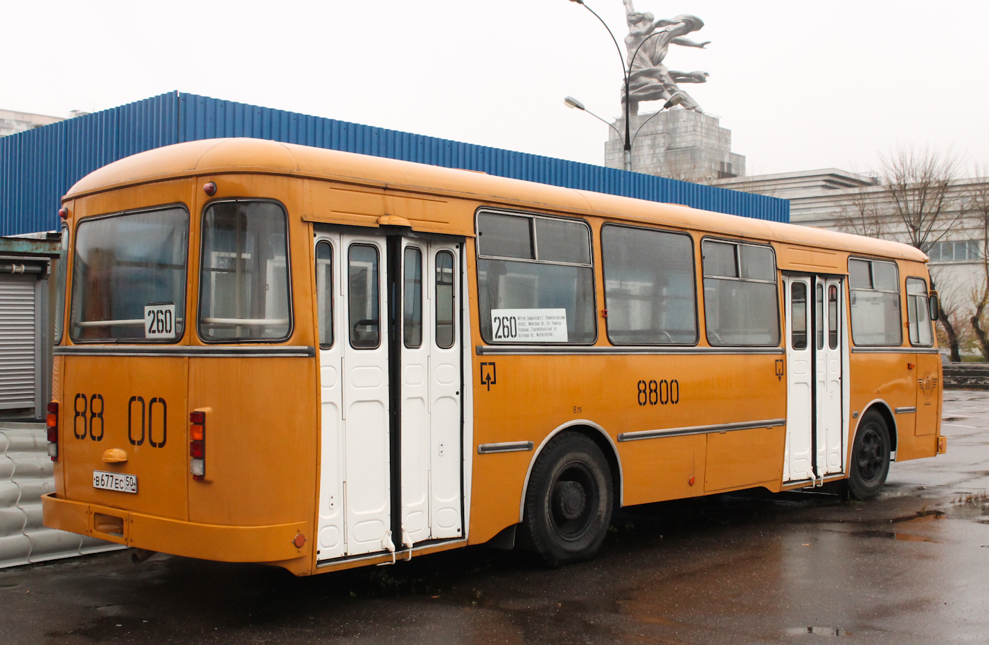 Moskau, LiAZ-677M Nr. В 677 ЕС 50