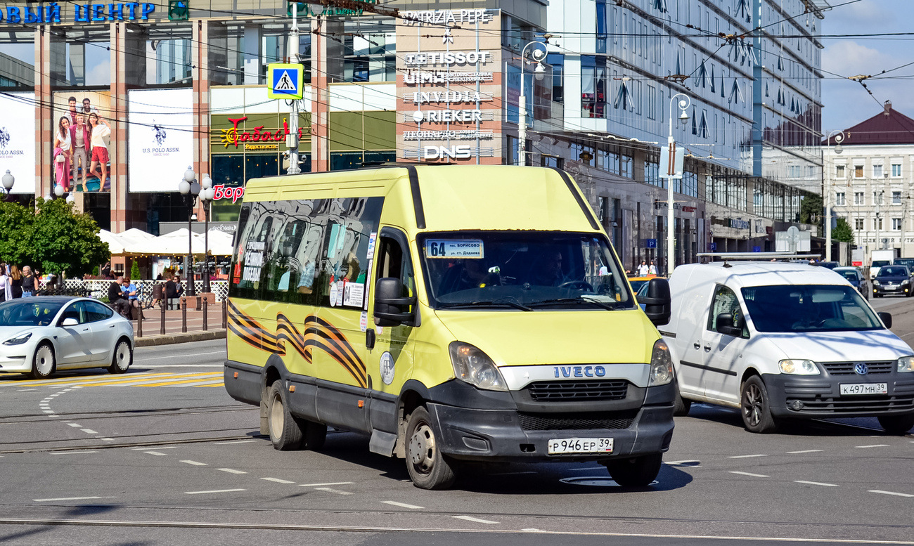 Калининградская область, Нижегородец-2227UU (IVECO Daily) № 017