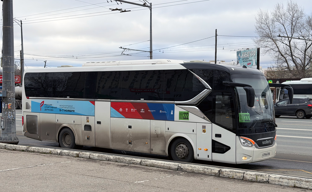 Самарская область, Sollers SA9 № С 794 АК 164