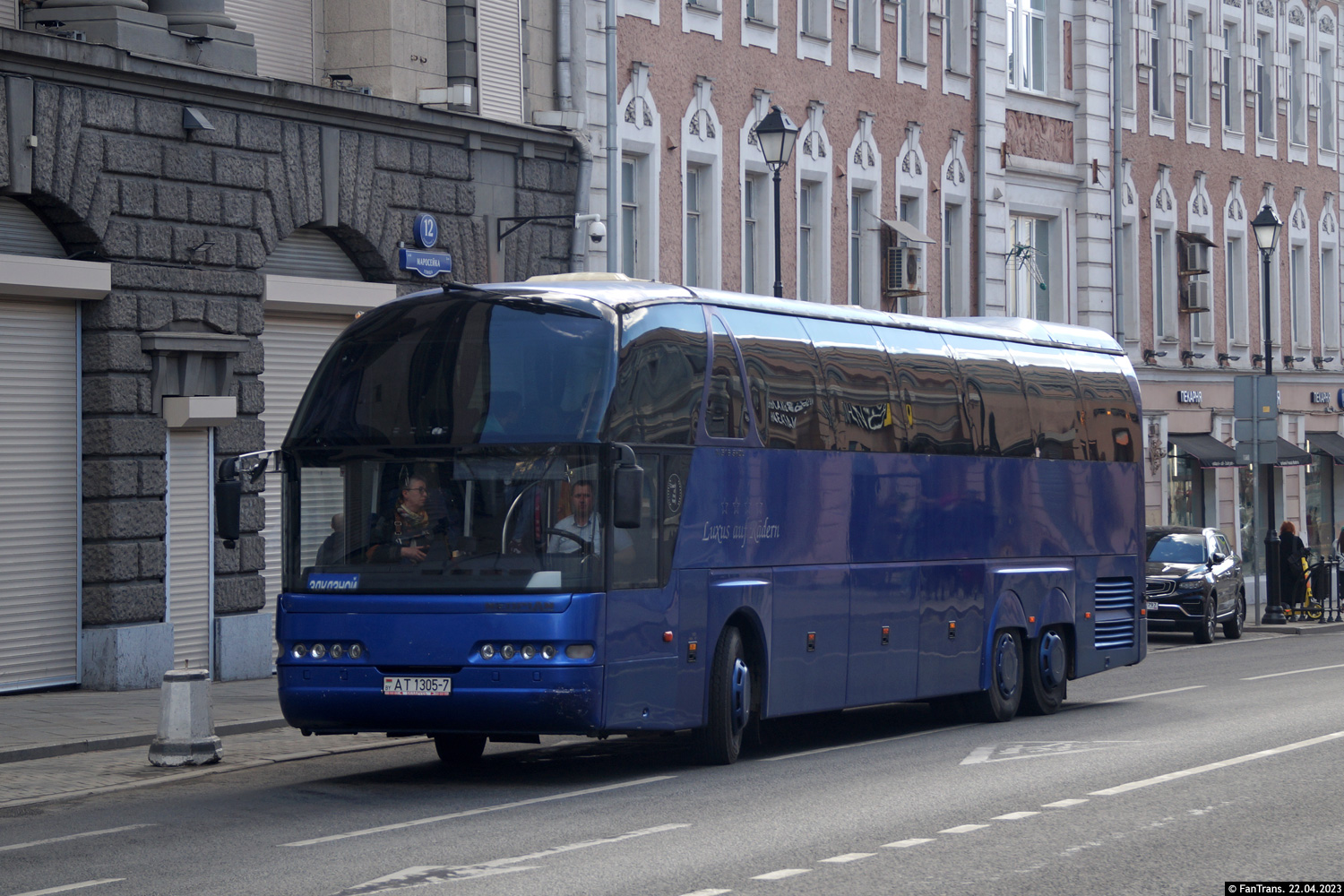 Минск, Neoplan N516/3SHDL Starliner № АТ 1305-7