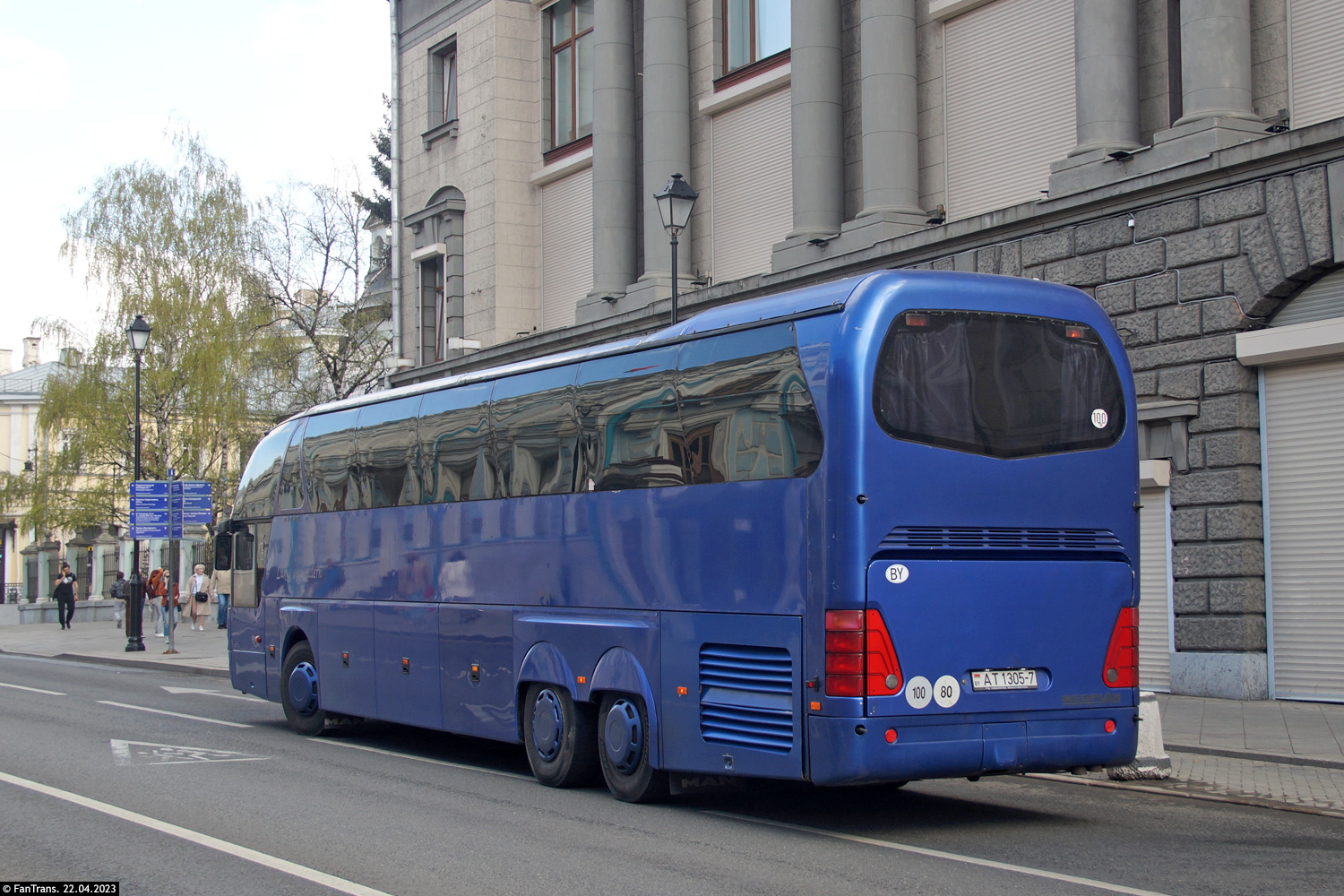Минск, Neoplan N516/3SHDL Starliner № АТ 1305-7