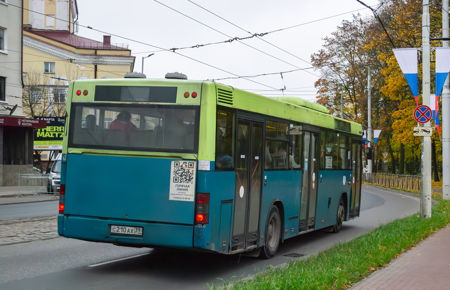 Калининградская область, MAN A74 Lion's Classic SL283 № С 210 АХ 39