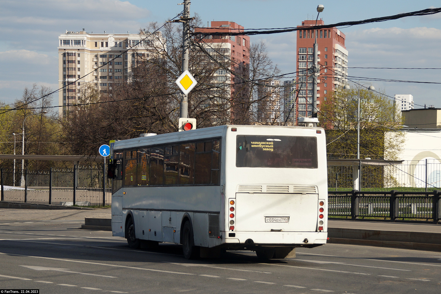 Московская область, ЛиАЗ-5256.23-01 (ГолАЗ) № С 034 ЕН 790