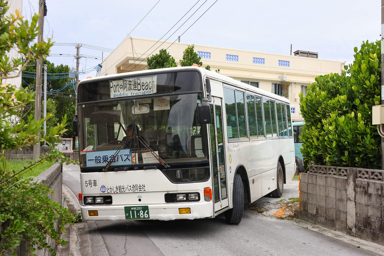 Япония, Mitsubishi Fuso Aero Star № 5