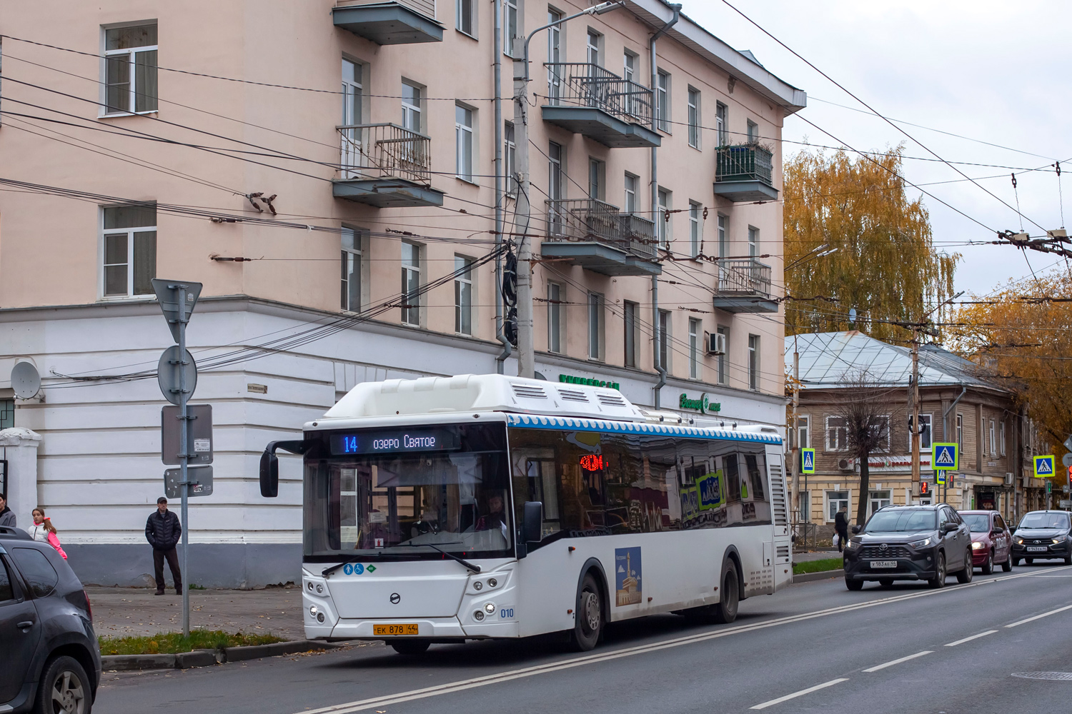 Костромская область, ЛиАЗ-5292.67 (CNG) № 010