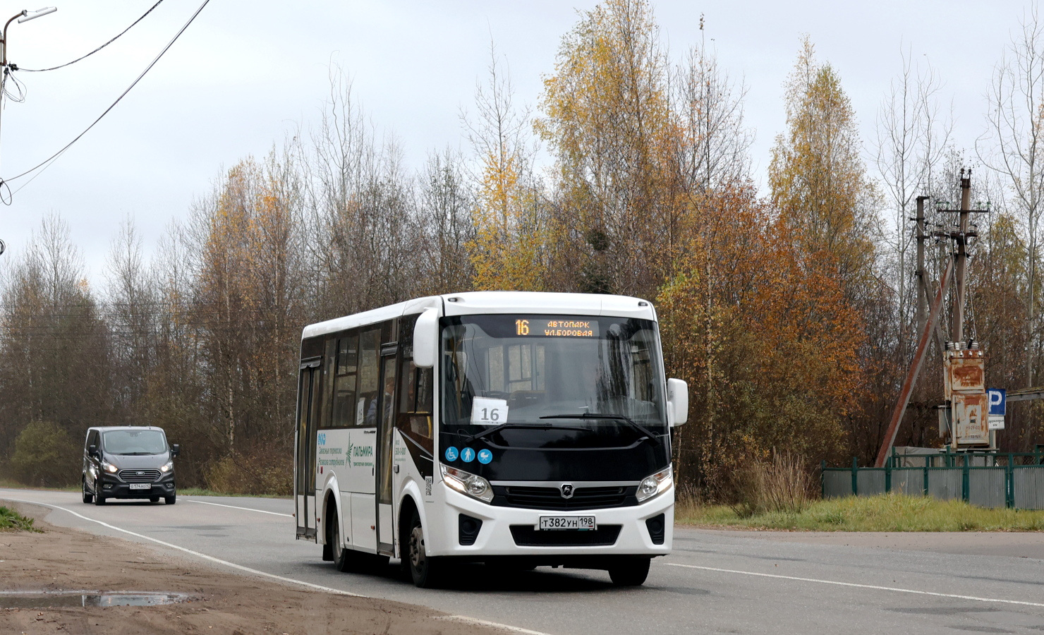 Leningrado sritis, PAZ-320435-04 "Vector Next" Nr. Т 382 УН 198