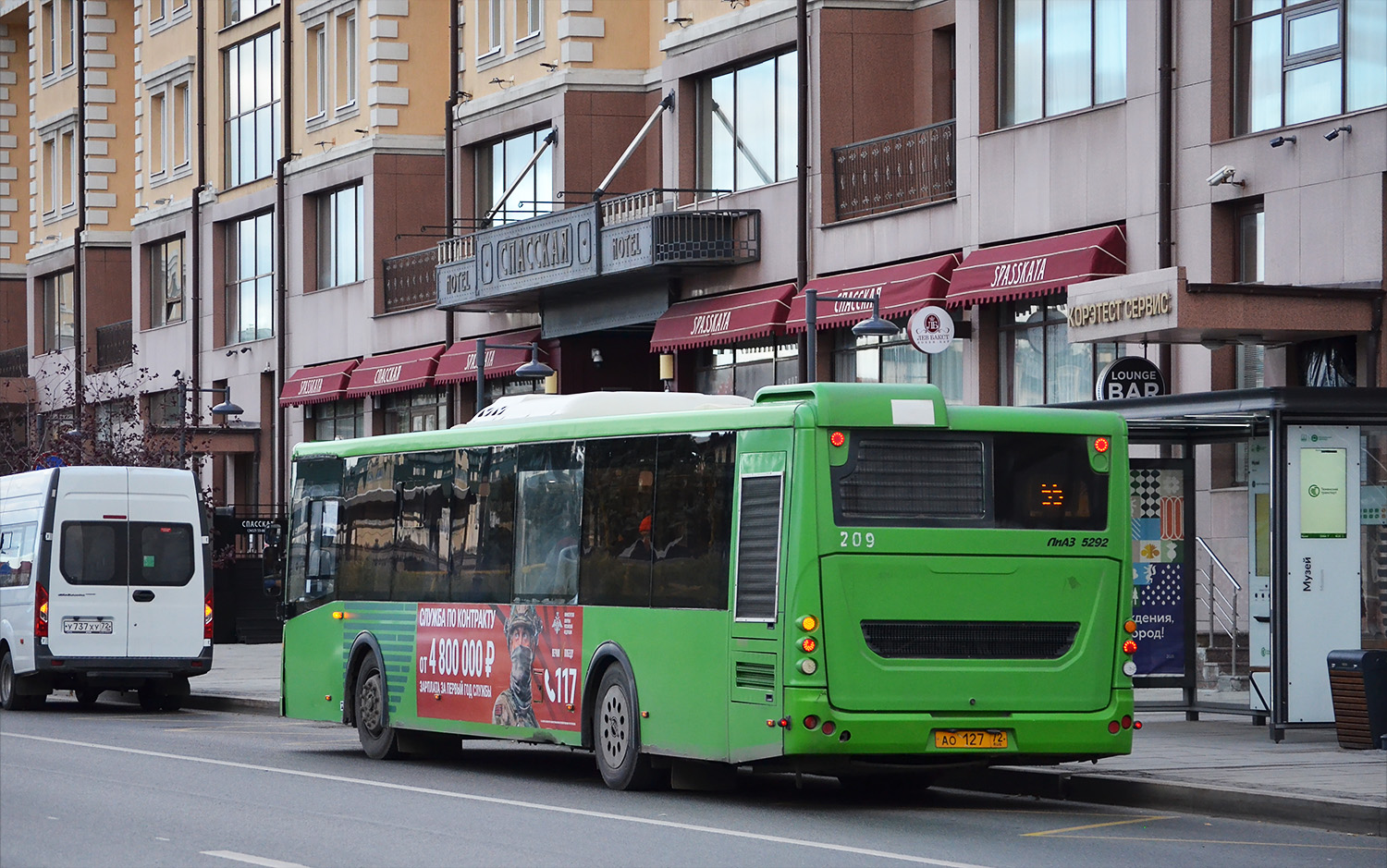 Тюменская область, ЛиАЗ-5292.65 № 209