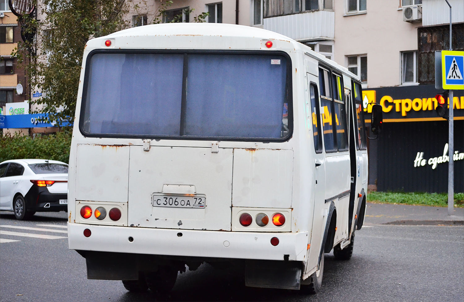 Тюменская область, ПАЗ-320530-04 № С 306 ОА 72