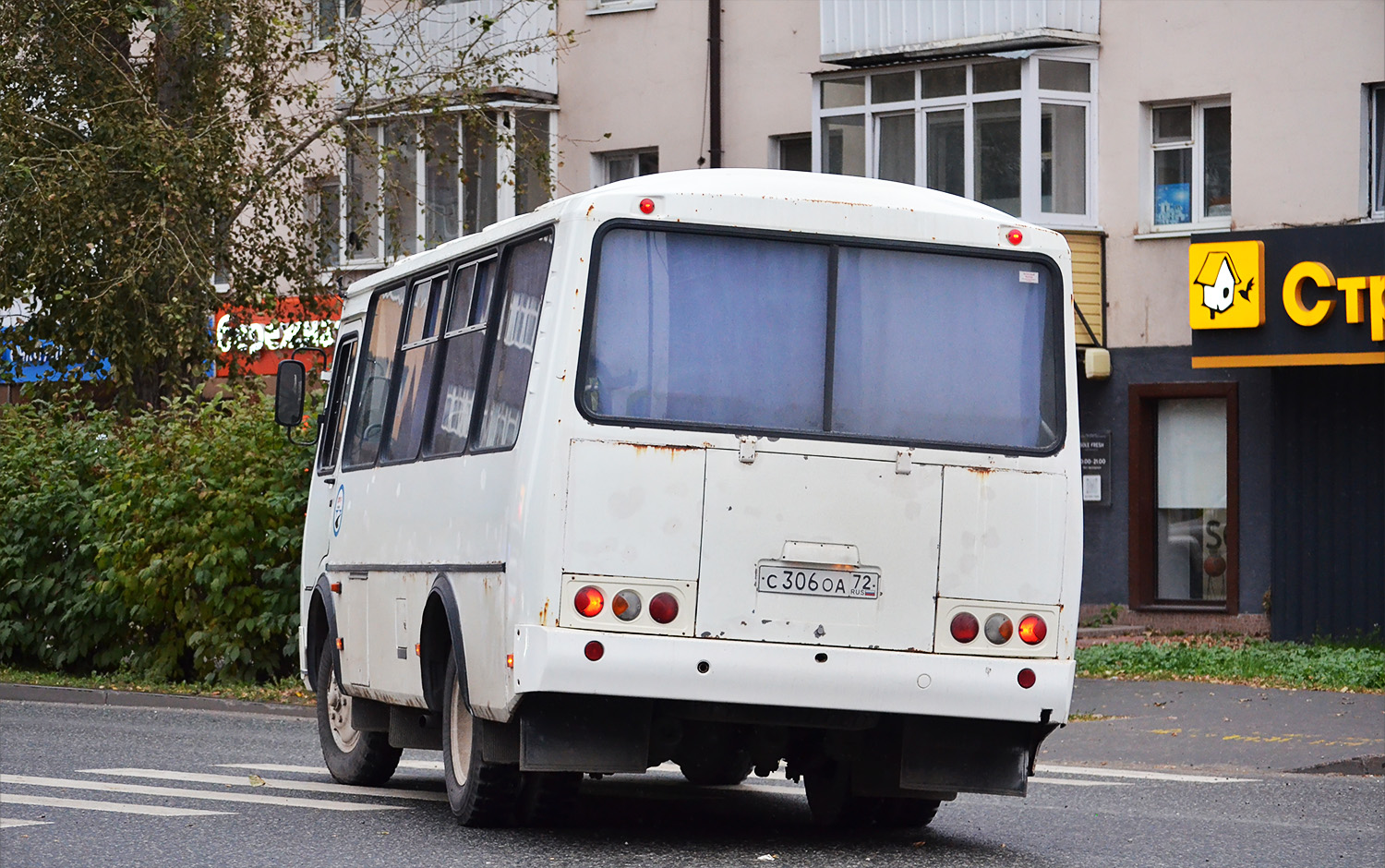 Тюменская область, ПАЗ-320530-04 № С 306 ОА 72