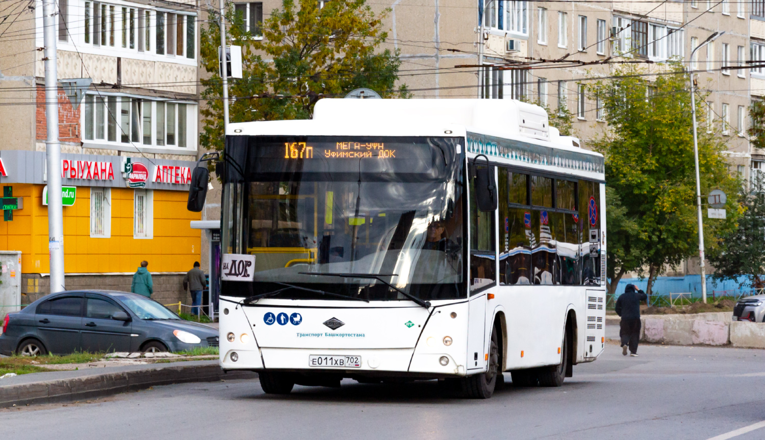 Башкортостан, Lotos-206 № Е 011 ХВ 702