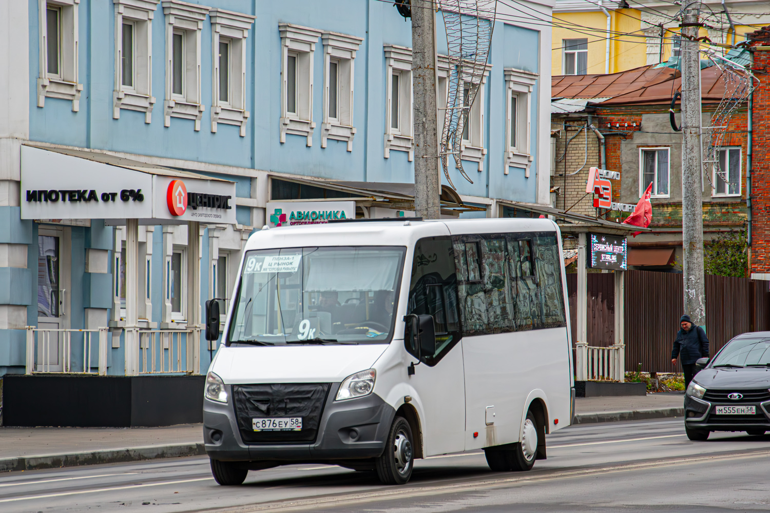 Пензенская область, ГАЗ-A64R42 Next № С 876 ЕУ 58