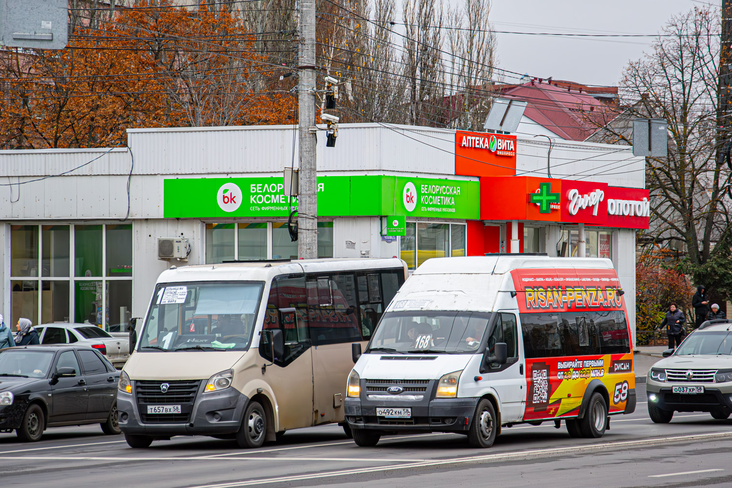 Пензенская область, Нижегородец-222709  (Ford Transit) № О 492 КН 58