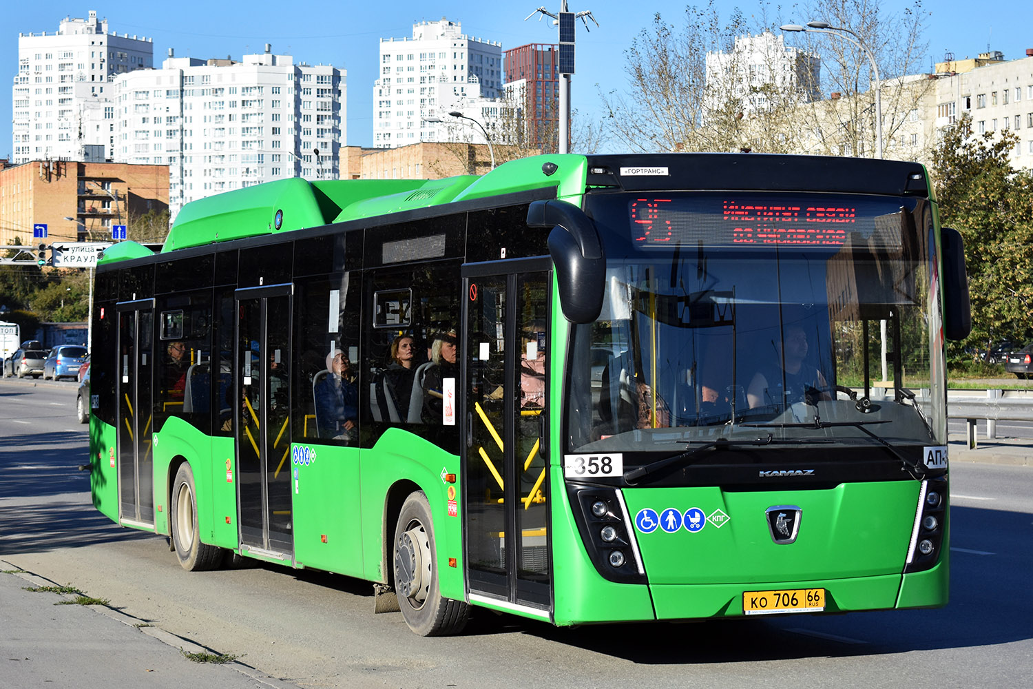 Свердловская область, НефАЗ-5299-40-57 (CNG) № 358