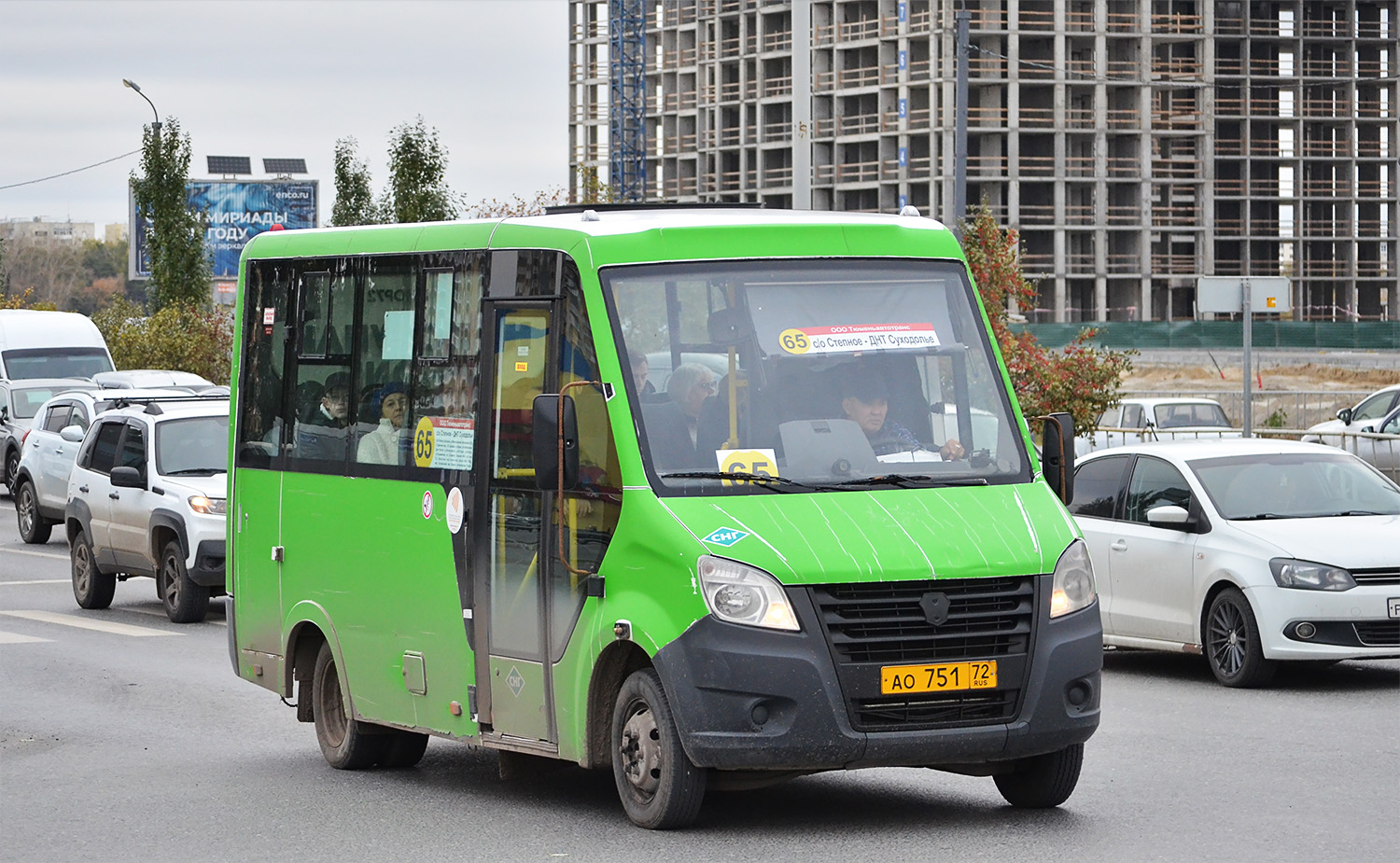Тюменская область, ГАЗ-A64R45 Next № АО 751 72