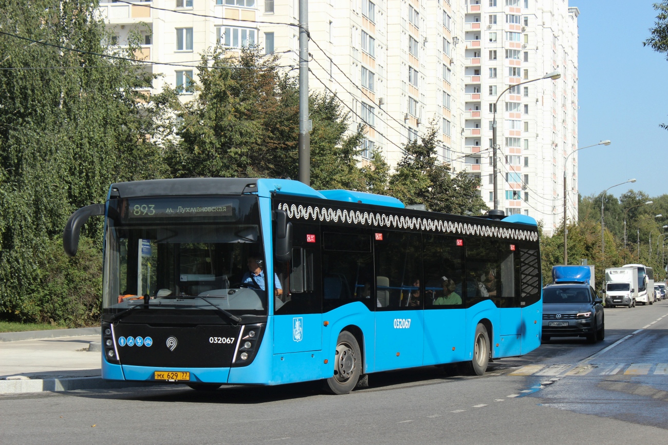 Москва, НефАЗ-5299-40-52 № 032067