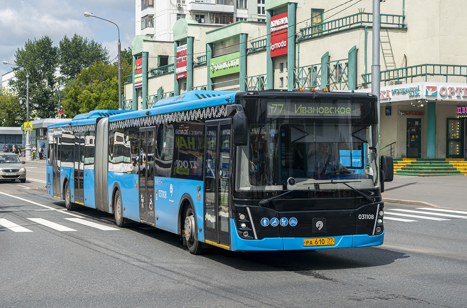 Москва, ЛиАЗ-6213.65 № 031108