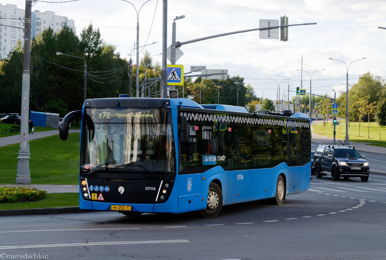 Москва, НефАЗ-5299-40-52 № 011116