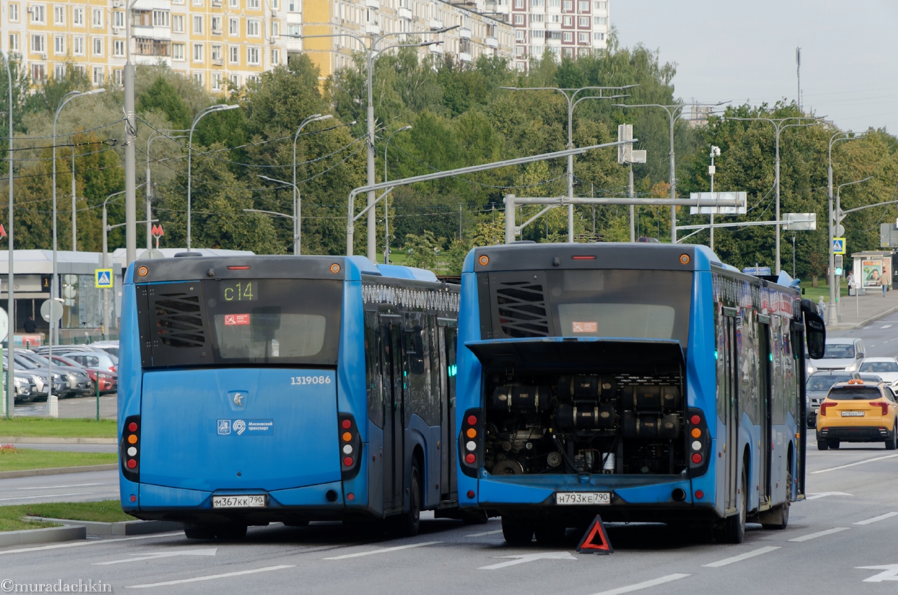 Москва, НефАЗ-5299-40-52 № 1319086