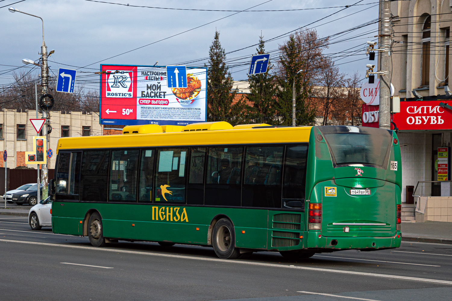Пензенская область, Scania OmniLink I № Т 649 ВУ 58