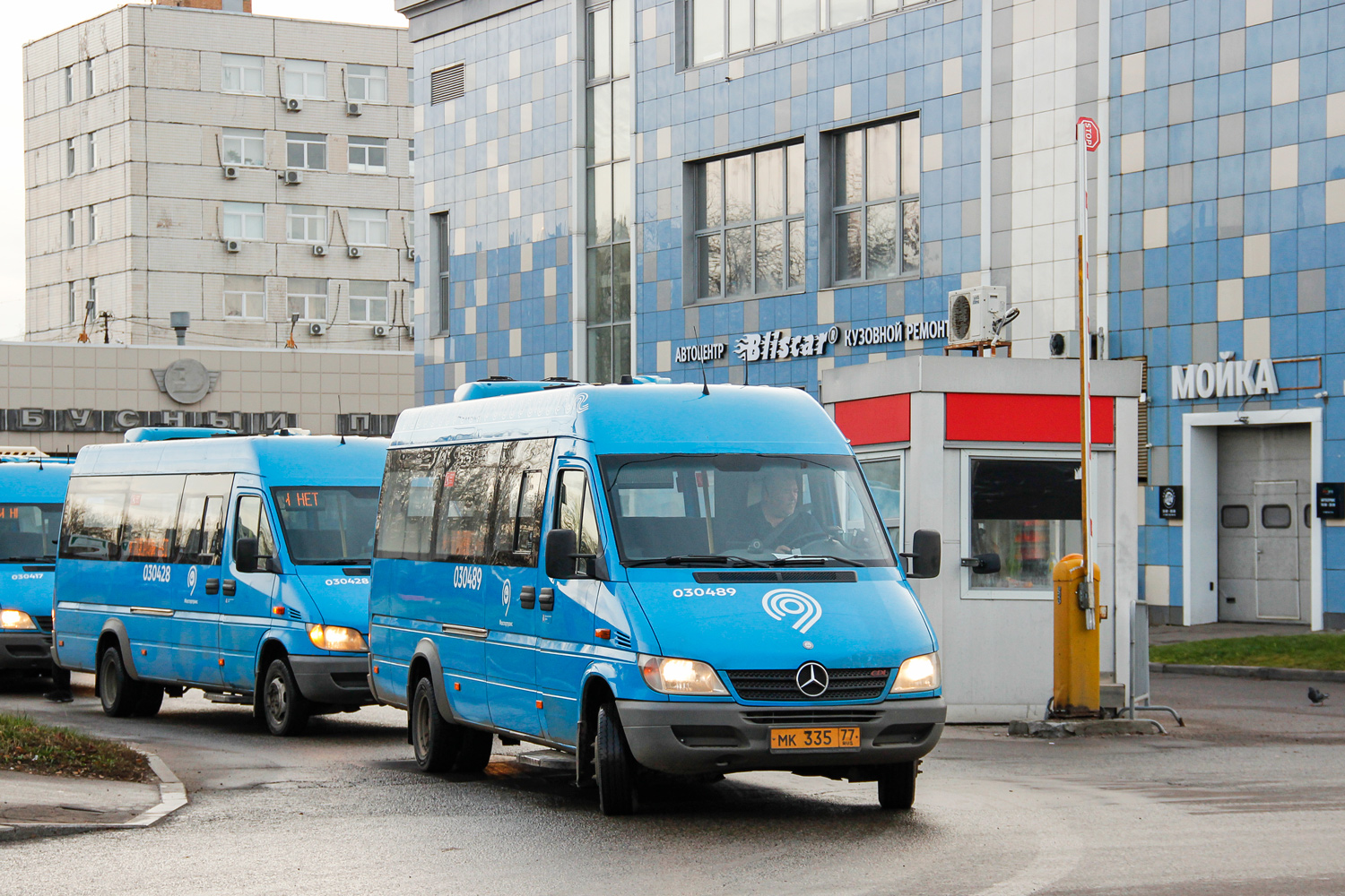 Москва, Луидор-223206 (MB Sprinter Classic) № 030489