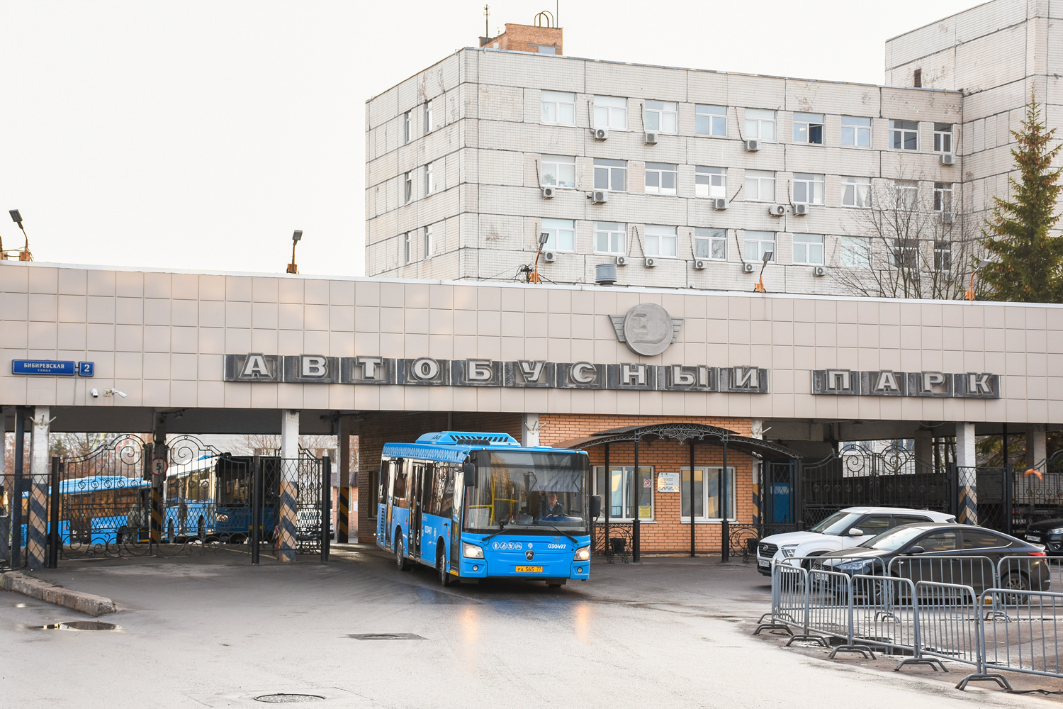 Москва, ЛиАЗ-4292.60 (1-2-1) № 030497