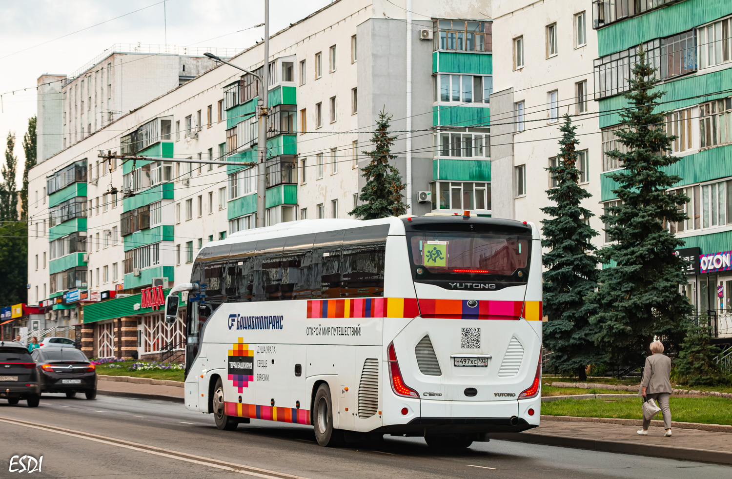 Башкортостан, Yutong C12PRO (ZK6128H) № 0989