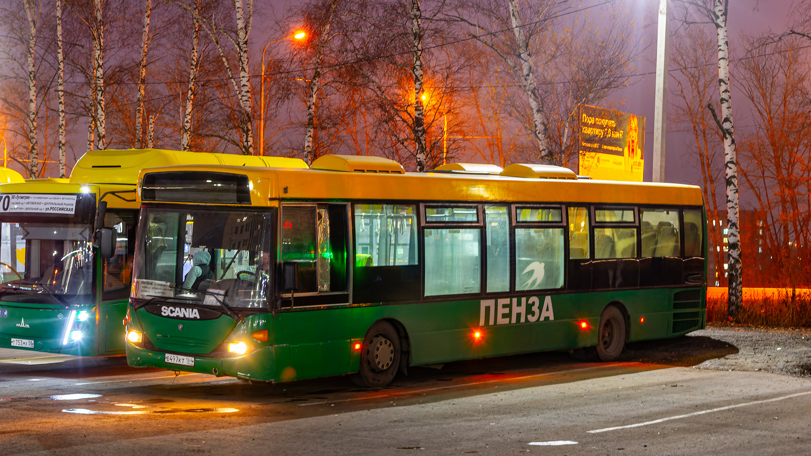 Пензенская область, Scania OmniLink I (Скания-Питер) № Е 497 КТ 164