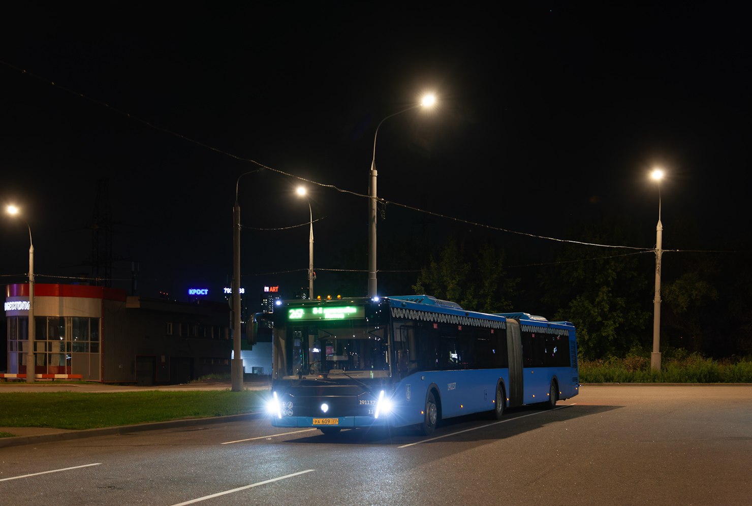 Москва, ЛиАЗ-6213.65 № 191137