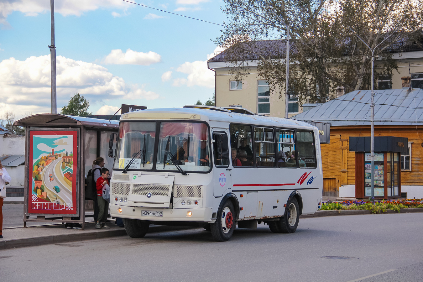 Пермский край, ПАЗ-32054 № М 394 МХ 159