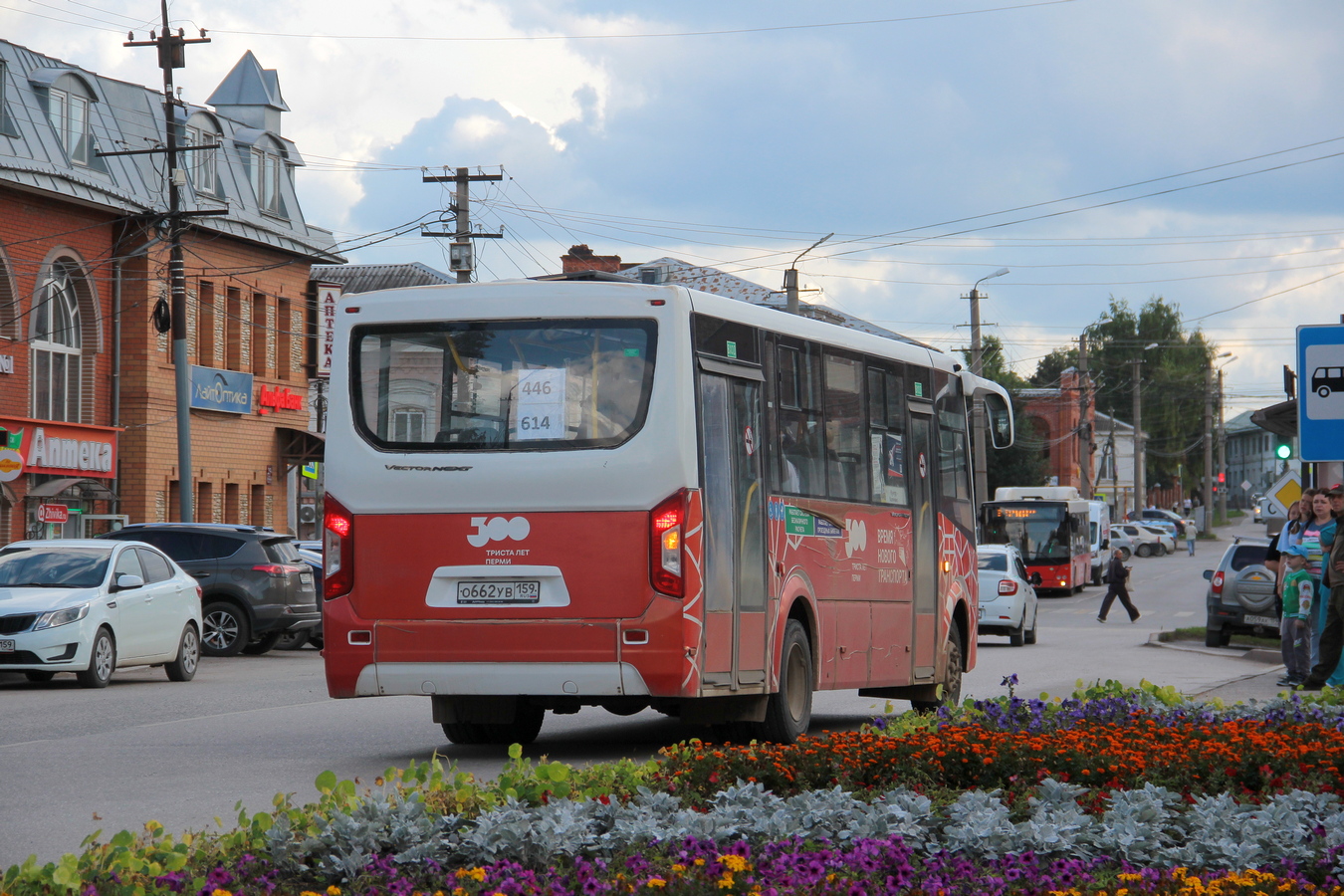 Пермский край, ПАЗ-320415-04 "Vector Next" № О 662 УВ 159