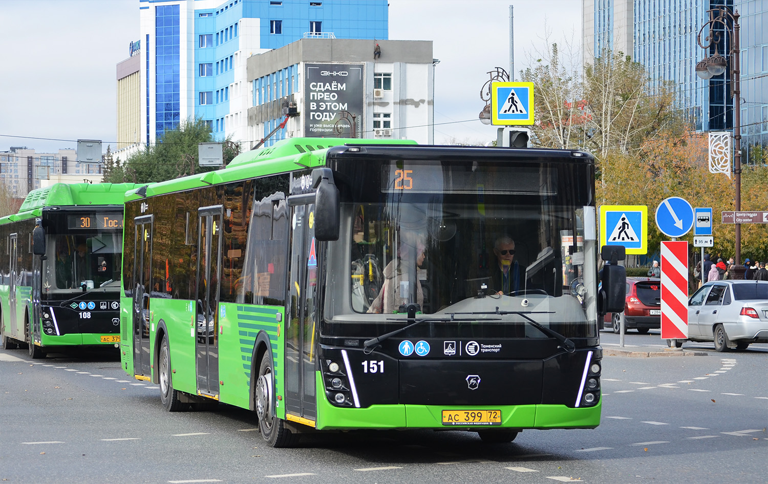 Тюменская область, ЛиАЗ-5292.65 № 151