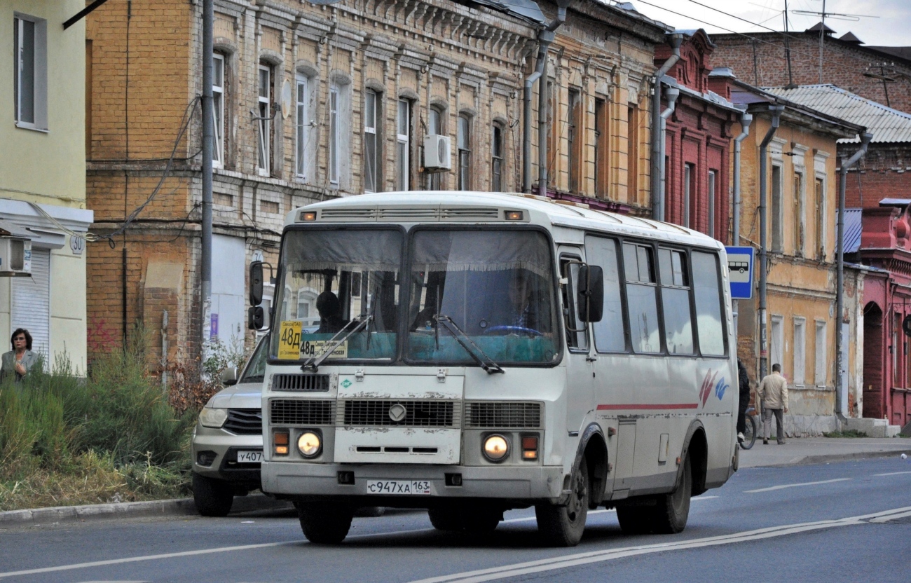 Самарская область, ПАЗ-32054 № С 947 ХА 163