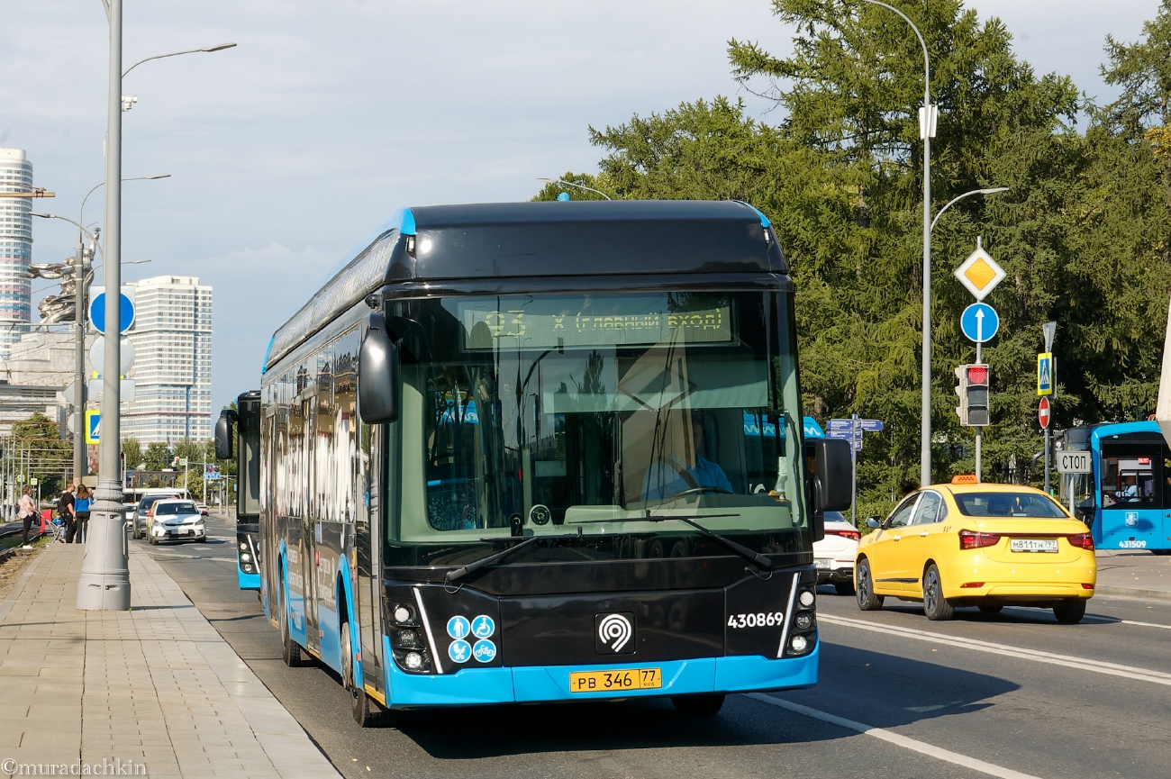 Москва, ЛиАЗ-6274 № 430869
