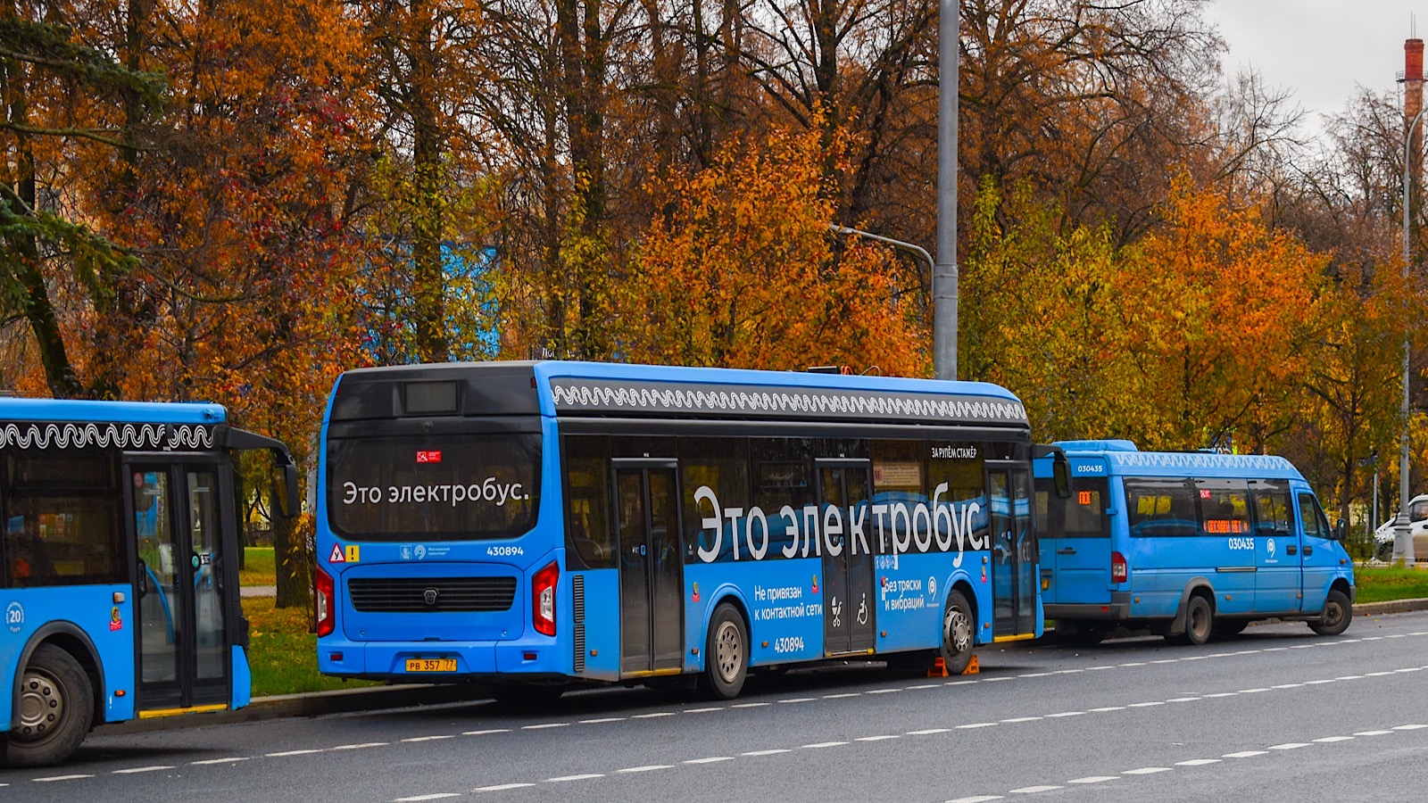 Moskva, LiAZ-6274 č. 430894