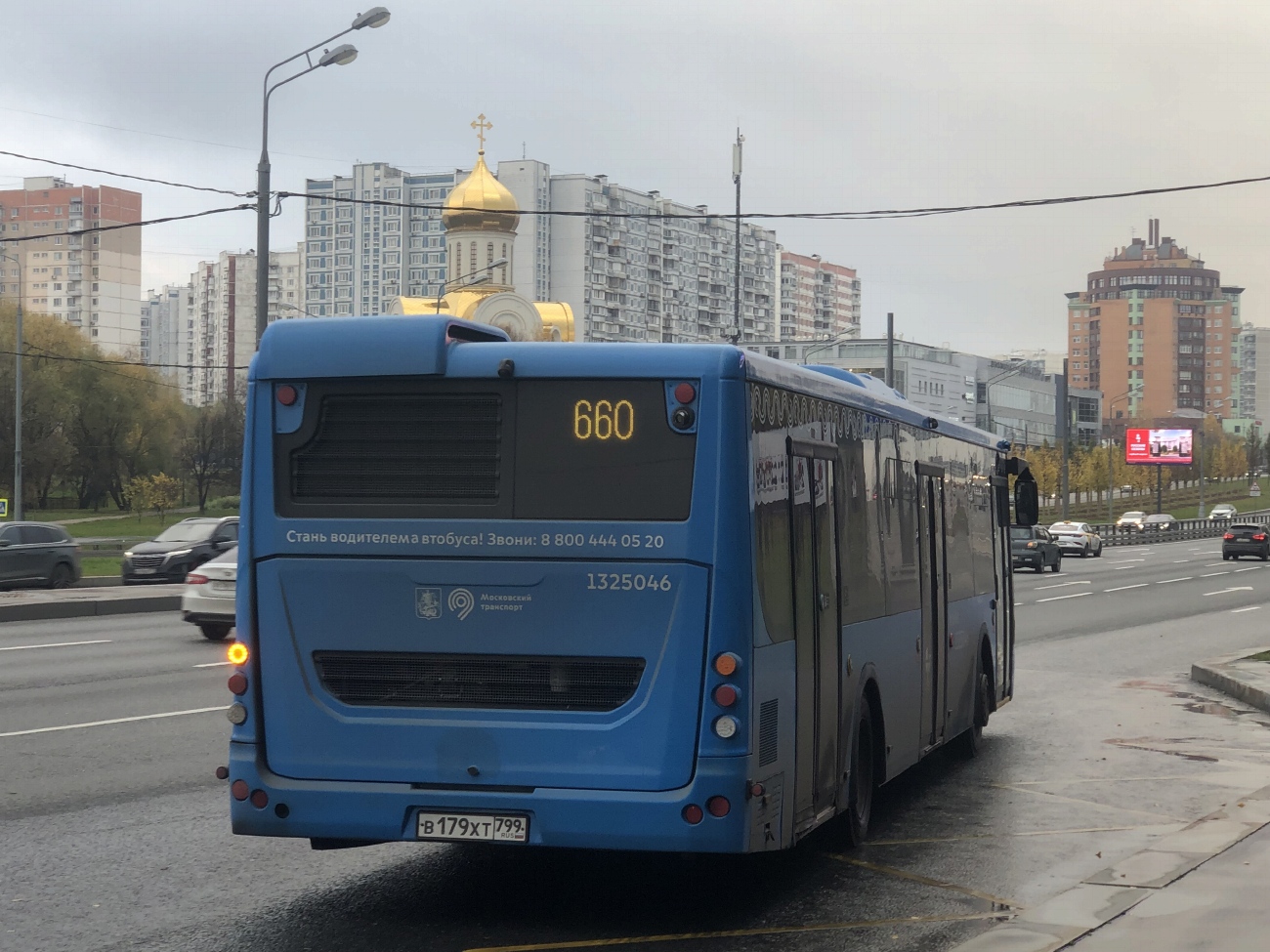 Москва, ЛиАЗ-5292.65 № 1325046