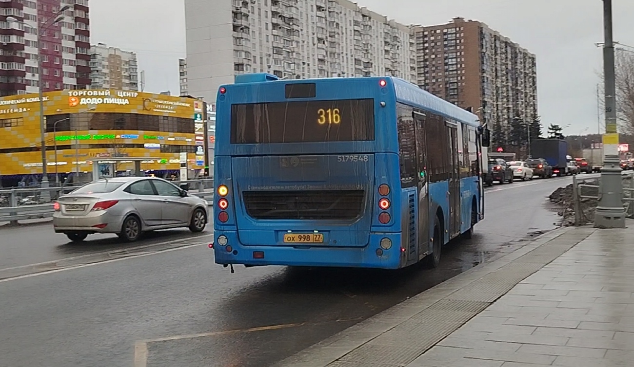 Москва, ЛиАЗ-4292.60 (1-2-1) № 5179548