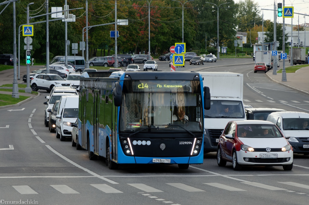 Москва, НефАЗ-5299-40-52 № 1319094