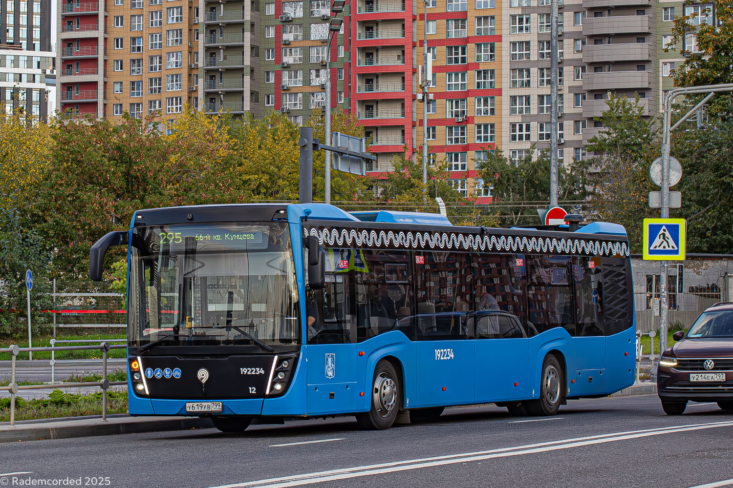 Москва, НефАЗ-5299-40-52 № 192234