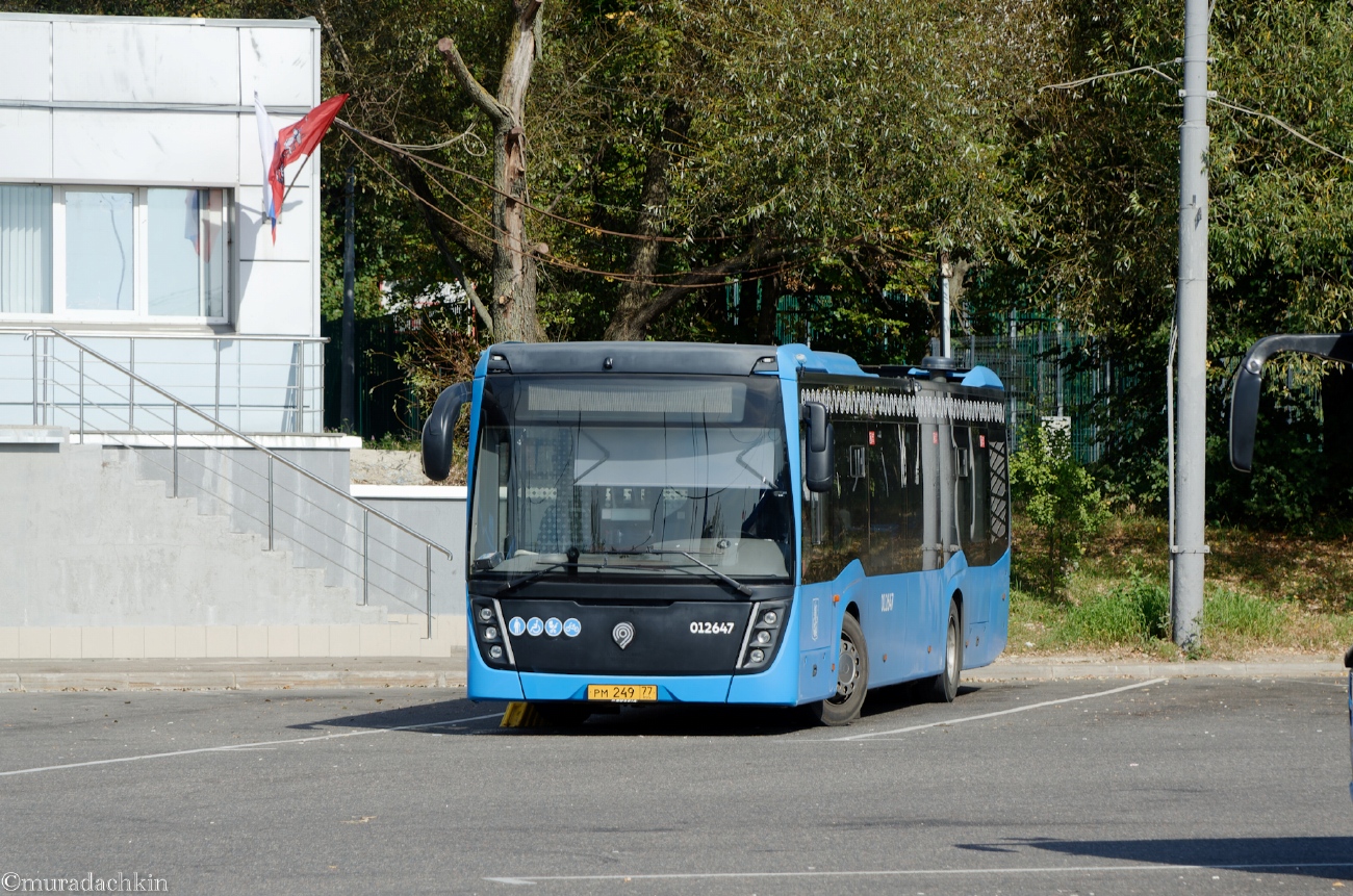 Москва, НефАЗ-5299-40-52 № 012647