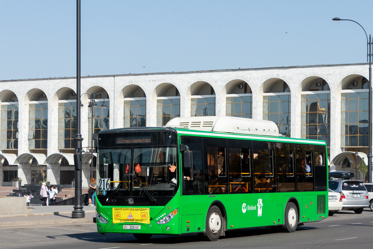 Кыргызстан, Zhong Tong LCK6105HGC Fashion № 01 316 AZ