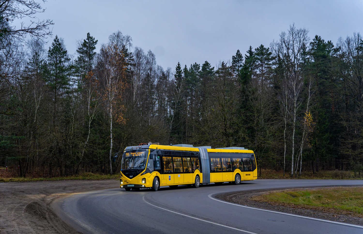 Минск, E433 Vitovt Max Electro II № 039331