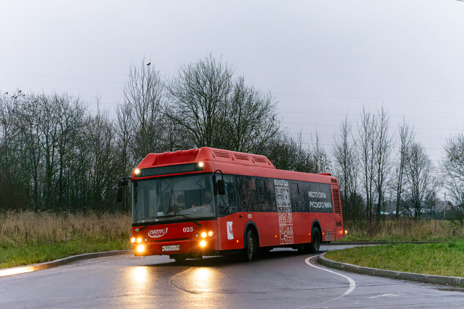 Вологодская область, ЛиАЗ-5292.67 (CNG) № 023