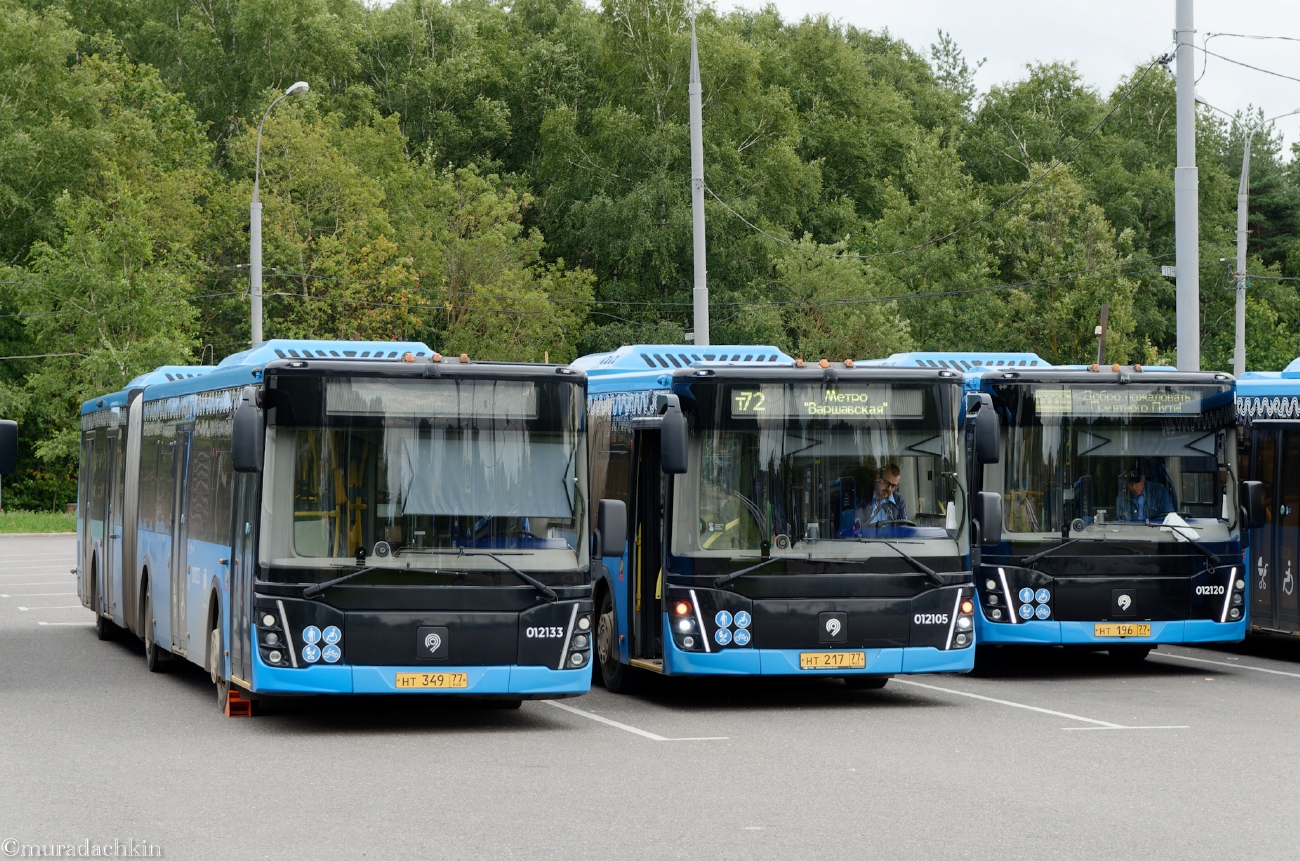 Москва, ЛиАЗ-6213.65 № 012133