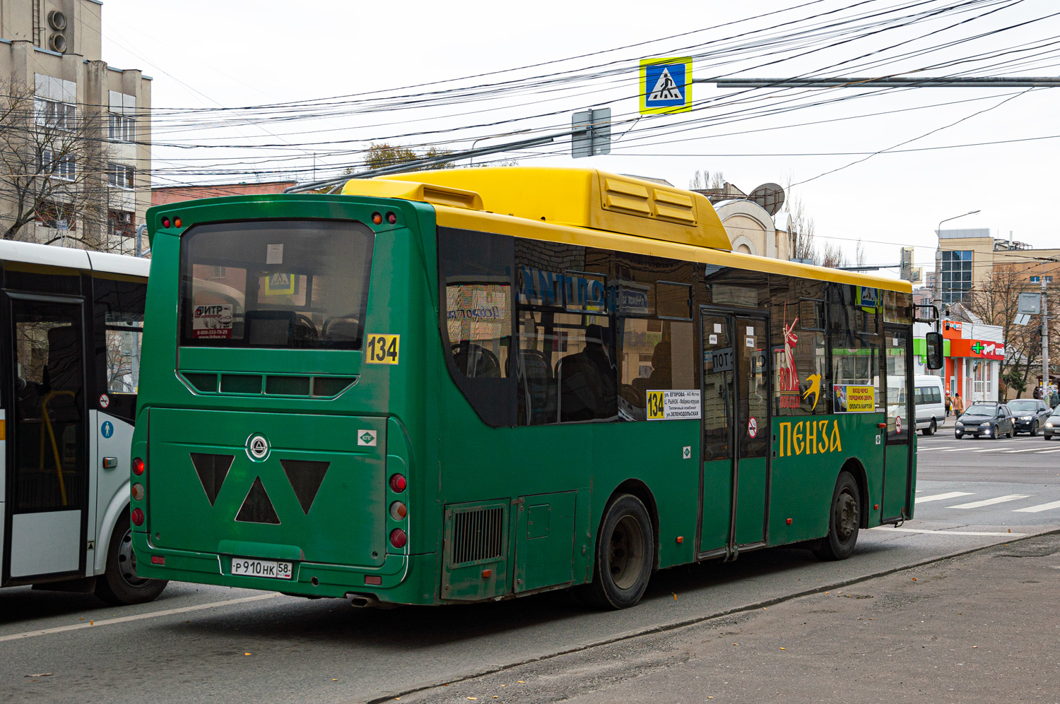 Пензенская область, КАвЗ-4270-70 № Р 910 НК 58